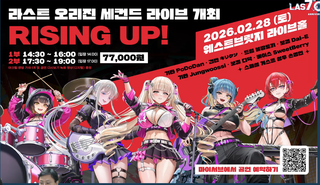 /u/sA0homob5yfUZOiemy3Rkw6esCE3/images/1769253628043_83055b0d-2387-4a9c-a1ee-2a2abb5f6507