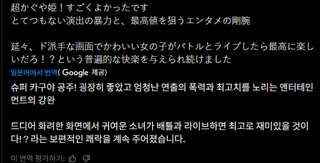 /u/sA0homob5yfUZOiemy3Rkw6esCE3/images/1769451059894_63b9e6ca-ce02-4887-99a6-200f8c564dc6