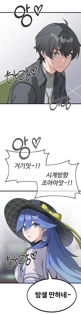 /u/sA0homob5yfUZOiemy3Rkw6esCE3/images/1772098952411_5c69e113-665a-49ba-9ebc-6e4b4a898c90