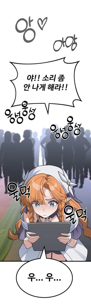 /u/sA0homob5yfUZOiemy3Rkw6esCE3/images/1772098966218_fc22a0aa-8854-481a-a49e-f0324206ea64