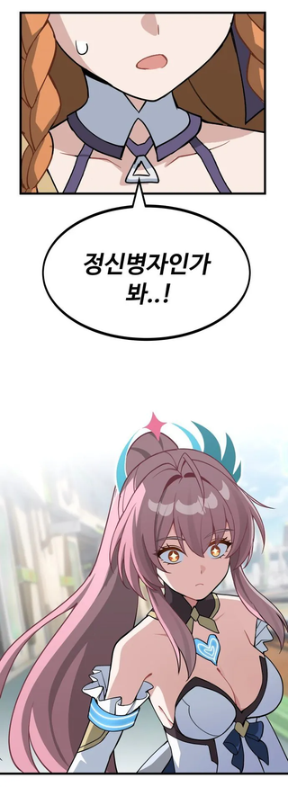 /u/sA0homob5yfUZOiemy3Rkw6esCE3/images/1772098905519_9e1e87e5-e866-4517-9222-ac5aa4e1e0ef