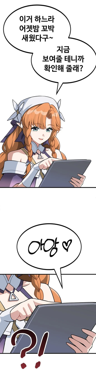 /u/sA0homob5yfUZOiemy3Rkw6esCE3/images/1772098932041_574a85fc-eda8-4b7a-867f-3a0aa486176e