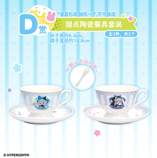 /u/sA0homob5yfUZOiemy3Rkw6esCE3/images/1772100848767_ddee0d38-bfb4-468d-af66-88c2c7263f59