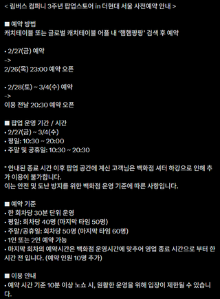 /u/sA0homob5yfUZOiemy3Rkw6esCE3/images/1772114797916_59a1ff25-dff2-4f7c-94a8-a161898f8419