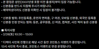 /u/sA0homob5yfUZOiemy3Rkw6esCE3/images/1772114812968_0ff58fdd-7398-4b72-b01a-76dce606d497