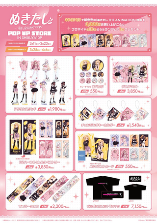 /u/sA0homob5yfUZOiemy3Rkw6esCE3/images/1772212343923_72b0ee06-6da1-49e7-8c9b-21e546e008e2