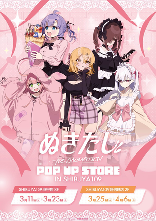 /u/sA0homob5yfUZOiemy3Rkw6esCE3/images/1772212333225_fb499a99-dfe7-412a-b08e-0b2904b8cd0e