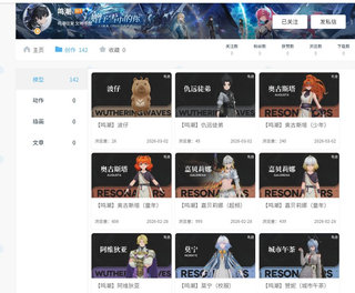 /u/sA0homob5yfUZOiemy3Rkw6esCE3/images/1772466109866_4b096423-f62f-4af1-9fdd-8bb9ddd88467