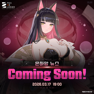 /u/sA0homob5yfUZOiemy3Rkw6esCE3/images/1773134214941_69535bd1-23c0-430d-a814-531626755952