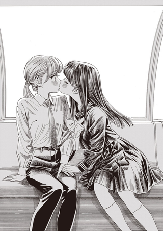 /u/sA0homob5yfUZOiemy3Rkw6esCE3/images/1773384415057_8c59c31f-f478-4a2c-b006-cde0d88f1a47