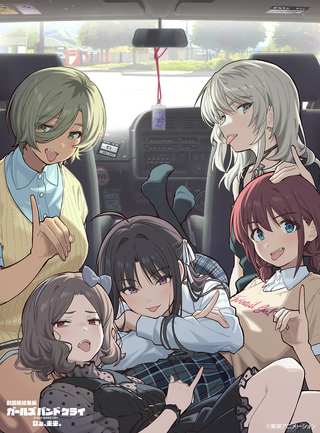 /u/sA0homob5yfUZOiemy3Rkw6esCE3/images/1773486295284_ba5288e2-9ce1-4eea-bf50-94ce99a280a4