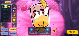 /u/sA0homob5yfUZOiemy3Rkw6esCE3/images/1774974774575_25517fd6-b380-4ad4-b107-ae70659bf31e.png