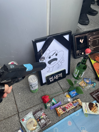 /u/sA0homob5yfUZOiemy3Rkw6esCE3/images/1774978255099_1d0f9455-02df-4ac1-9881-d03c7bb0d306.png