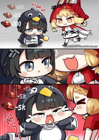 /u/sA0homob5yfUZOiemy3Rkw6esCE3/images/1774979760733_8cdaa105-206a-421e-8c52-d90310e7799c.png