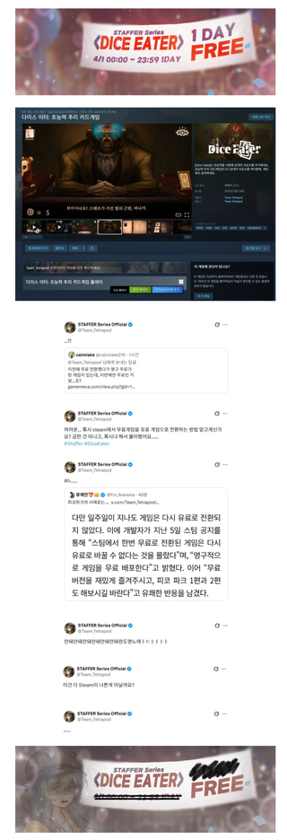 /u/sA0homob5yfUZOiemy3Rkw6esCE3/images/1775012942102_d8b7d9a2-ce71-4071-a2b6-e9cc9d757ea3.png