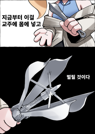 /u/sA0homob5yfUZOiemy3Rkw6esCE3/images/1775298244335_74bb9db9-e23b-4abb-903f-0d167439032e.png