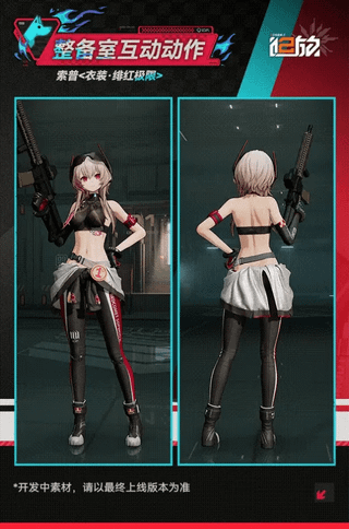 /u/sA0homob5yfUZOiemy3Rkw6esCE3/images/1775211148812_6a2b3bf4-44bd-4429-bf71-9d01235ccaa9.gif