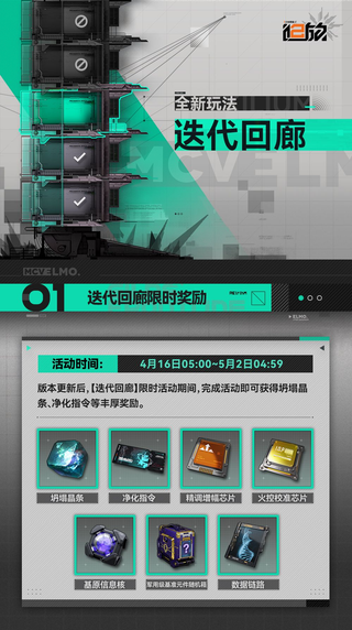 /u/sA0homob5yfUZOiemy3Rkw6esCE3/images/1775385603552_5afabb03-d6d7-40e3-ac2d-e8668627ed65.png