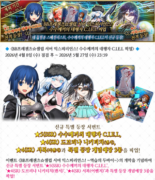 /u/sA0homob5yfUZOiemy3Rkw6esCE3/images/1775303528027_0c0368a3-ff64-47b9-9141-ec688abc0d09.png