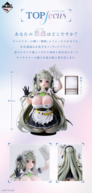 /u/sA0homob5yfUZOiemy3Rkw6esCE3/images/1775660767244_7e7d9eee-d4f9-4eb3-ac92-18553a3f84b1.png