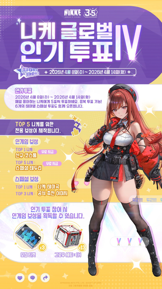 /u/sA0homob5yfUZOiemy3Rkw6esCE3/images/1775631754178_ba68ce43-fc13-4b3d-bf4f-c544043a9ee5.png