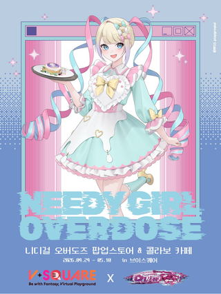 /u/sA0homob5yfUZOiemy3Rkw6esCE3/images/1776067537840_dad3e5d3-2c99-48b3-b063-3c8f938f3e53.png