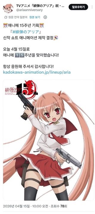 /u/sA0homob5yfUZOiemy3Rkw6esCE3/images/1776221528154_5bfe6584-9f9a-4fc5-a91b-941c6ee1c155.avif