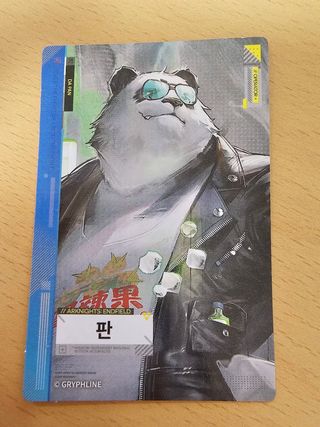 /u/sA0homob5yfUZOiemy3Rkw6esCE3/images/1776313297419_f31696fa-37a1-40a9-960e-812927a29810.avif