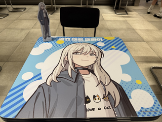 /u/sA0homob5yfUZOiemy3Rkw6esCE3/images/1776498493896_d3702e76-43d1-40b6-b00d-ae461f73bef7.png