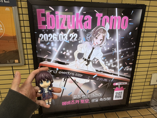 /u/sA0homob5yfUZOiemy3Rkw6esCE3/images/1776528364439_bbd9eaf6-6269-4453-97c1-b1a654842dd0.png