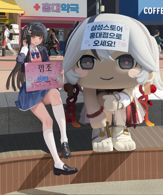 /u/sA0homob5yfUZOiemy3Rkw6esCE3/images/1776612298478_9a5b3cef-f1d8-4199-a86b-13833086016b.png