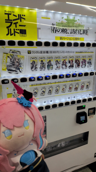 /u/sA0homob5yfUZOiemy3Rkw6esCE3/images/1776923061738_d2c93395-85b5-4fb2-bc56-c71661c487d3.png