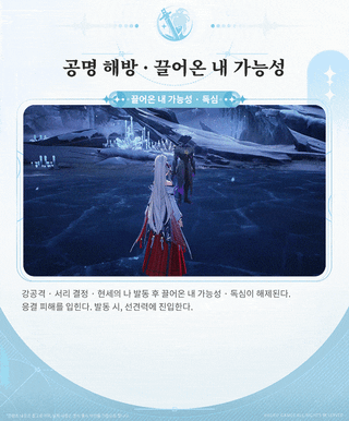 /u/sA0homob5yfUZOiemy3Rkw6esCE3/images/1777173414254_c0230beb-9e9f-43b7-8e47-2f4b1f5c2e85.gif