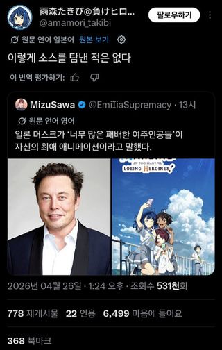 /u/sA0homob5yfUZOiemy3Rkw6esCE3/images/1777217613251_9f46a845-d20e-4382-8329-ece2499591f9.jpg