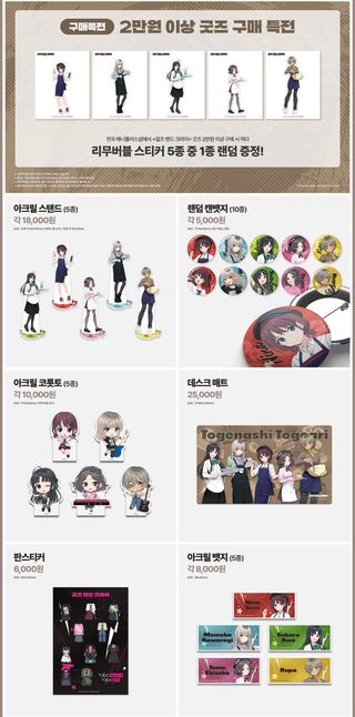 /u/sA0homob5yfUZOiemy3Rkw6esCE3/images/1777537066483_3d673076-c412-4926-8683-2f0cabe892c1.jpg