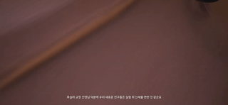 /u/sA0homob5yfUZOiemy3Rkw6esCE3/images/1778150446689_604d00f9-4368-4f5b-8ee2-1a796b0afe1a.gif