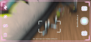 /u/sA0homob5yfUZOiemy3Rkw6esCE3/images/1778150494546_dcc6c7e4-eeec-45fd-93dc-32b3b2b95ca6.gif