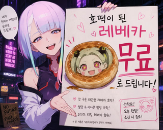 /u/sA0homob5yfUZOiemy3Rkw6esCE3/images/1778130381623_e826414d-49a7-4988-b169-d895d82f8c3e.png