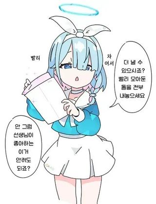 /u/sA0homob5yfUZOiemy3Rkw6esCE3/images/1778237517956_9c787daa-0e02-4ec0-a833-9c5ec338c8bf.jpg