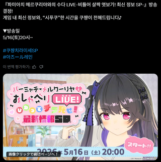 /u/sA0homob5yfUZOiemy3Rkw6esCE3/images/1778238043906_2a571d06-c769-4e4a-9223-107987f5f588.png