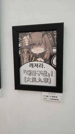/u/sA0homob5yfUZOiemy3Rkw6esCE3/images/1778384074495_a6b6dd81-33e6-4d09-9dc4-d1d521d9f905.jpg