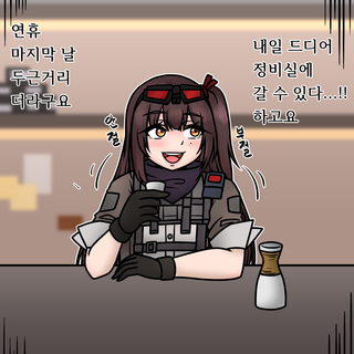 /u/sA0homob5yfUZOiemy3Rkw6esCE3/images/1778396378182_2b1d931d-6d84-4764-9375-02e64102a6b8.png