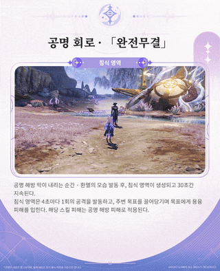 /u/sA0homob5yfUZOiemy3Rkw6esCE3/images/1778988230342_150c9d28-3855-43c0-a2d5-bf525ccb72ea.gif