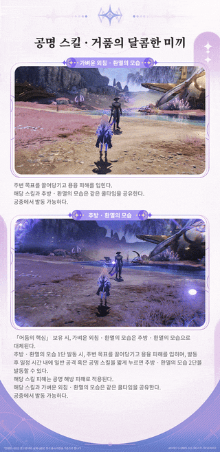 /u/sA0homob5yfUZOiemy3Rkw6esCE3/images/1778988230346_7f64f283-4edc-4e4f-8db8-d3d0aeb5546f.gif