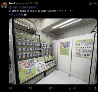 /u/sA0homob5yfUZOiemy3Rkw6esCE3/images/1778902402502_6e4a6e9b-16d1-46b6-9660-98d1aa6ef786.avif