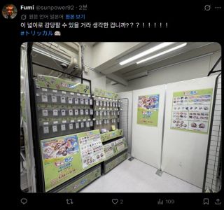 /u/sA0homob5yfUZOiemy3Rkw6esCE3/images/1778905226989_9de4e1df-24b9-456f-9f70-2c7b51c325e8.webp