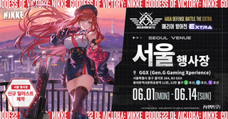 /u/sA0homob5yfUZOiemy3Rkw6esCE3/images/1779097907920_084bb5ee-b899-454b-9081-0fe7760e5f83.png