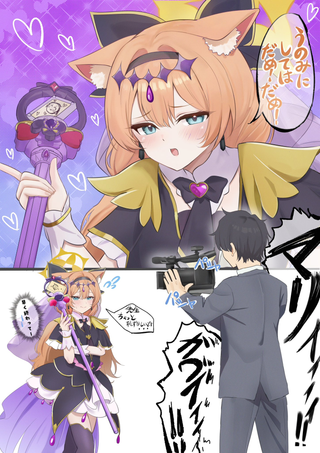 /u/sA0homob5yfUZOiemy3Rkw6esCE3/images/1779015820255_e492f20a-1bef-49fe-9d5c-e21052adf412.png