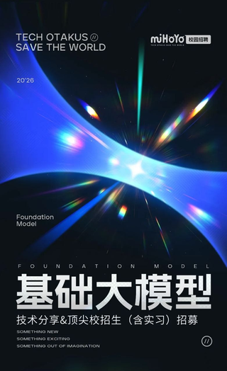 /u/sA0homob5yfUZOiemy3Rkw6esCE3/images/1779178457265_814aabb4-7dd0-48bc-ac49-47b09e688550.png