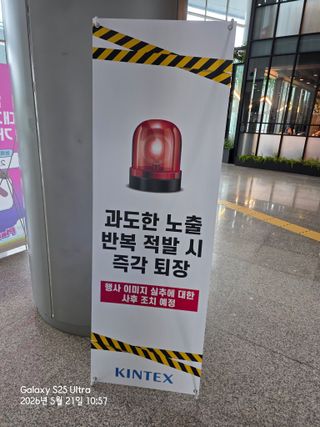 /u/sA0homob5yfUZOiemy3Rkw6esCE3/images/1779338826819_18bfc8a0-1357-47bb-8fd9-8d8ce381a7bb.jpg
